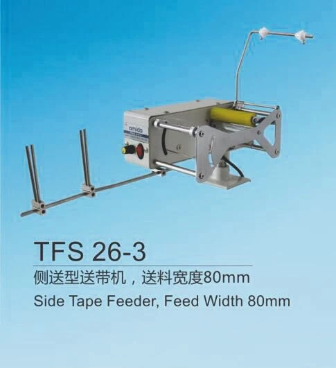 Электронный размотчик AMIDA TFS28-3